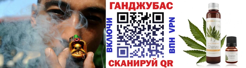 Наркотические вещества Буй ГАШИШ  МЕФ 