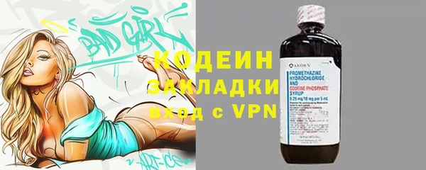 spice Елабуга