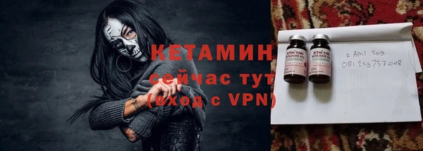 spice Елабуга