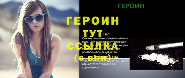 скорость Елизово