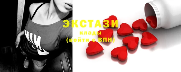 кокаин VHQ Заводоуковск