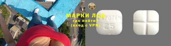 кокаин VHQ Заводоуковск