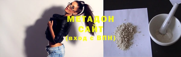 скорость Елизово