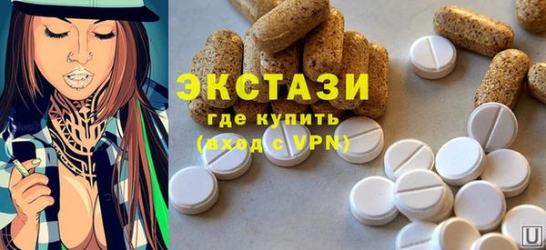 кокаин VHQ Заводоуковск