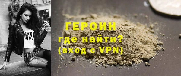 скорость Елизово