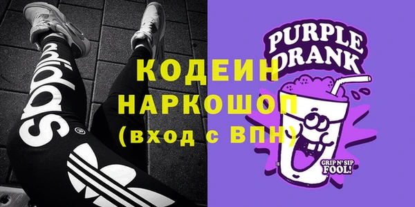 кокаин VHQ Заводоуковск