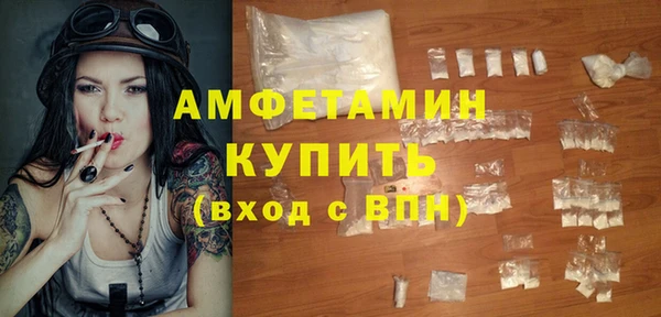 кокаин VHQ Заводоуковск