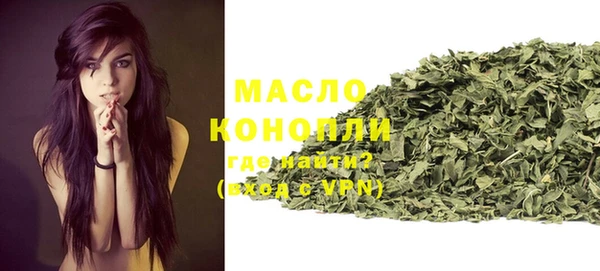 кокаин VHQ Заводоуковск
