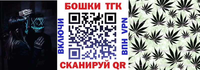 магазин    Буй  МЕГА рабочий сайт  Бошки марихуана ГИДРОПОН 